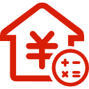 高要公积金消费贷款